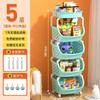 Kitchen Multi-storey Trolley Storage Rack Floor Movable Bathroom Toilet Storage Rack Bedroom Snack Storage Rack