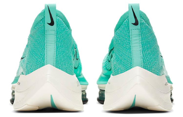 Nike Air Zoom Alphafly NEXT% 'Hyper Turquoise' CI9925-300