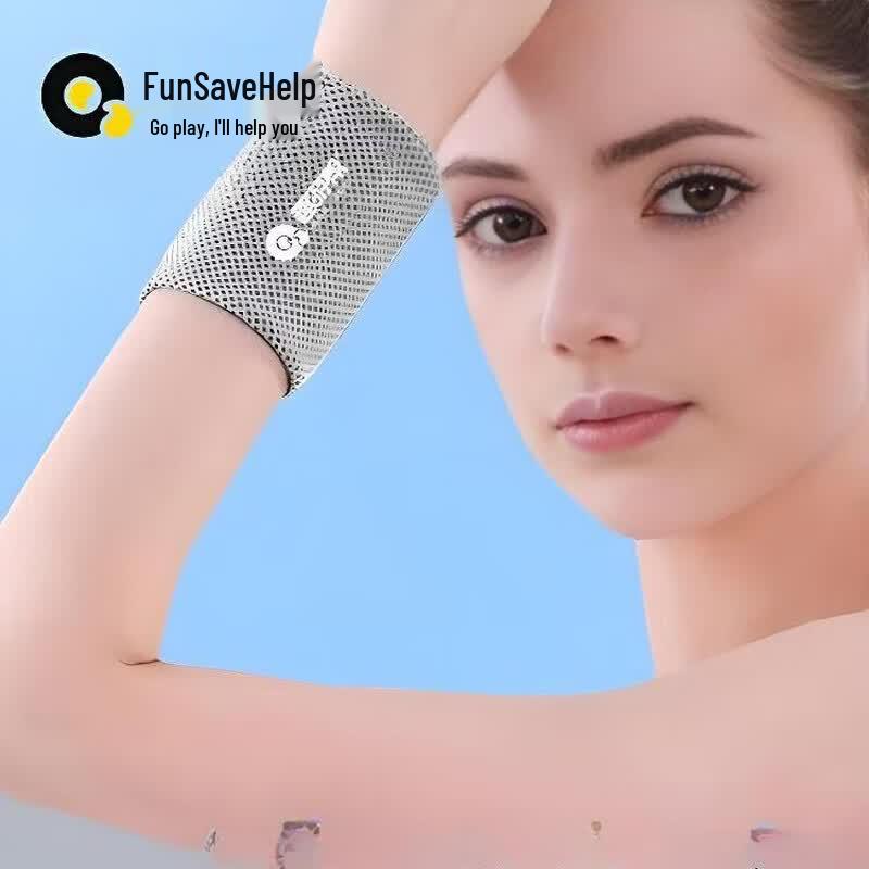 Quyoubang Quick-Dry Cooling Sports Wristband