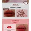 FreshO2 - Pouty Long Lasting Lip Liner