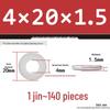 Extra Thick Galvanized Iron Flat Washer, Round, M3-M62