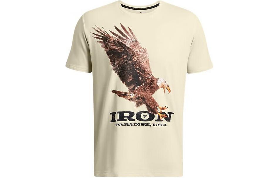 Under Armour T Shirt Men s Khaki 1383224-273 L