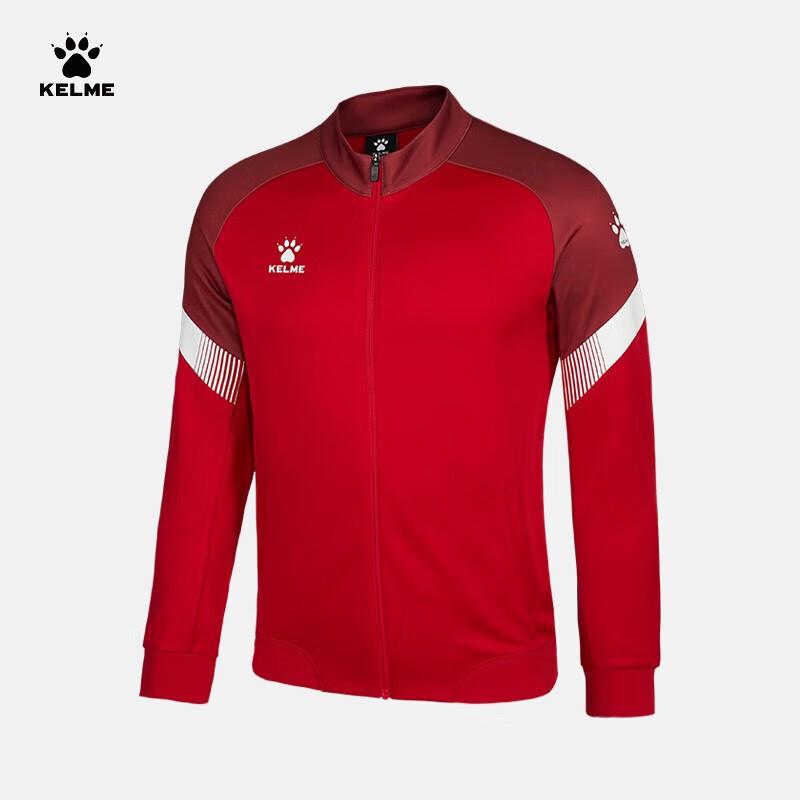 Мужская тренировочная куртка KELME с цветными блоками и молнией S