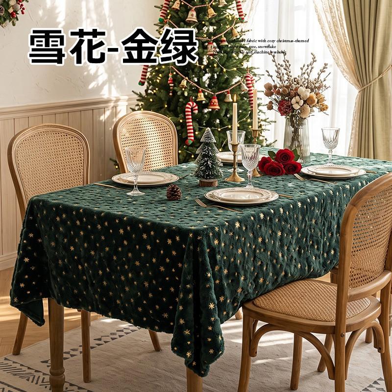 Christmas Tablecloth Rectangular White Festive Dining Decor With Snowflake Tree Patterns Home Holiday Party