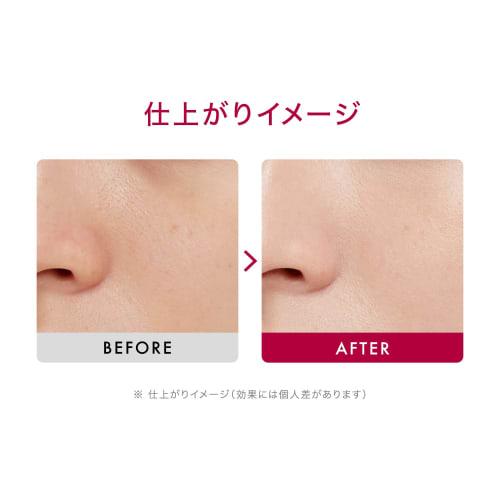 Integrate Makeup Maker Tone Up UV Pure Color Make-up-Basis, parfümfrei, Pure Color Body, 25 ml