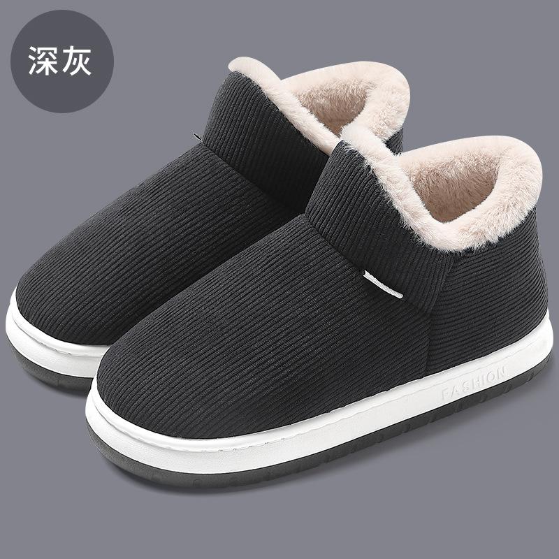 Middle-aged and Elderly Cotton Slippers Autumn Elders Home Non-slip Wear Thermal Bags and Thick-soled Winter Cotton Shoes