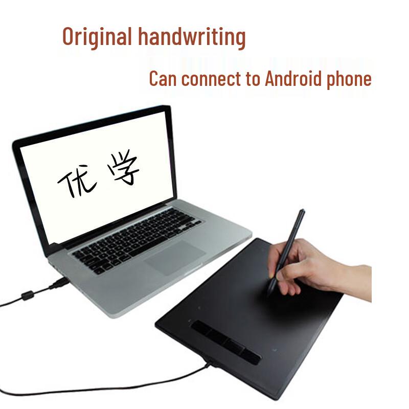 Hanwang UT1 Digital Handwriting Tablet
