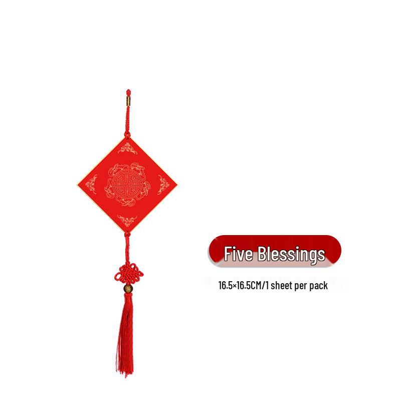 

Thickened Wanyanhong Xuan Paper Blank Fu Character Dragon & Phoenix Cardstock Pendant for New Year