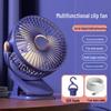 Portable USB Rechargeable Mini Clip Fan – Silent, Multifunctional, Ideal for Dorms and Desktops