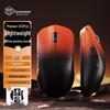 Qianxingzhe X23Pro Tri-Mode Wireless Mouse