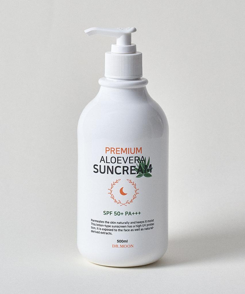 Premium Large Size Aloe Vera Sun Cream SPF50+ PA+++ 500ml 2-Piece Set