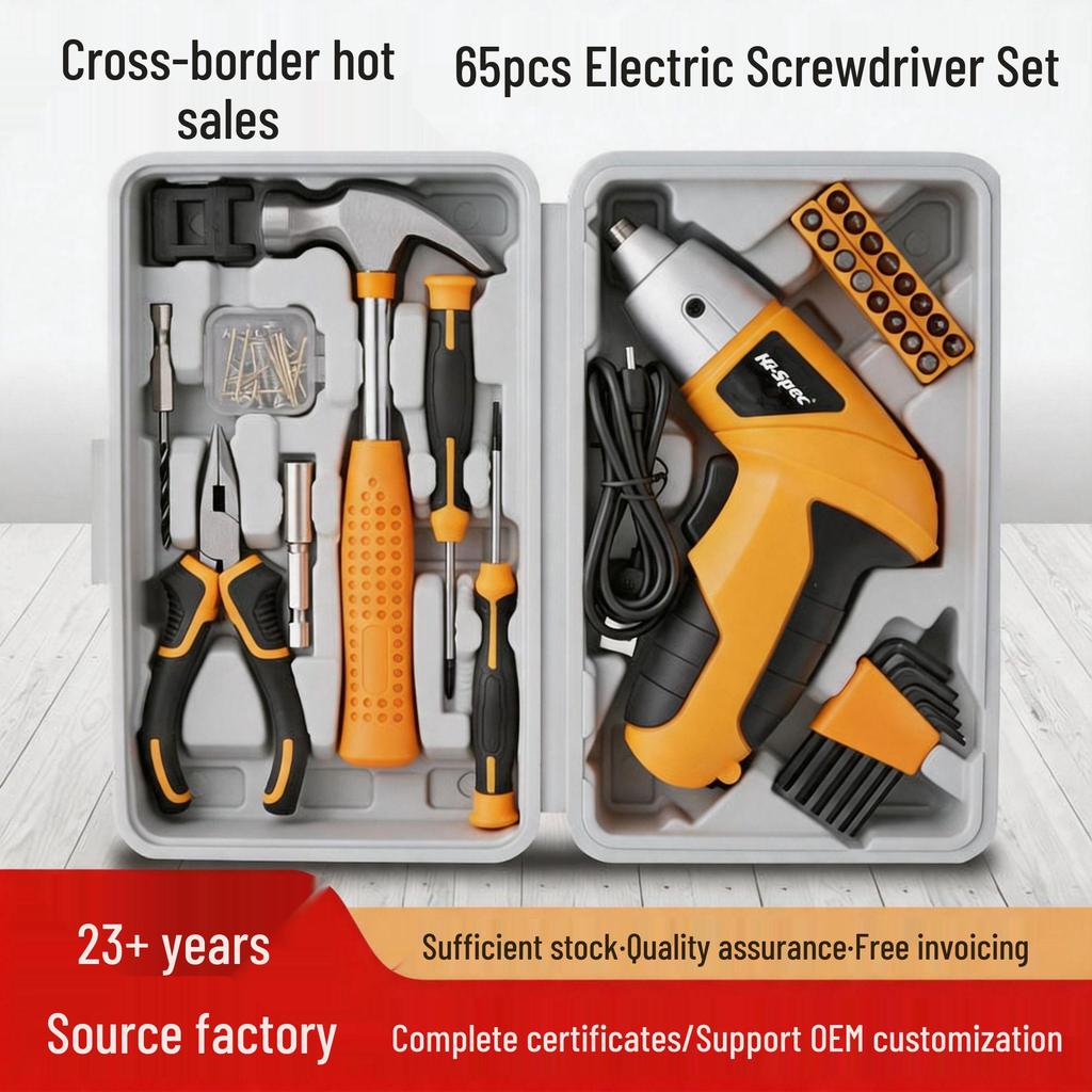 Rechargeable Electric Screwdriver Tool Set for Household Repair