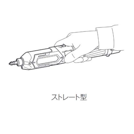 Makita TD022DZB Impact Driver 25Nm Battery Sold Separately Pen-Style (7.2V) Black, Torque,