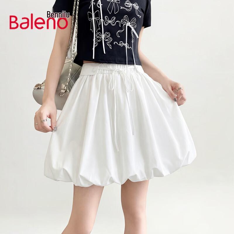 

Baleno Women s Fluffy A-line Short Skirt XL