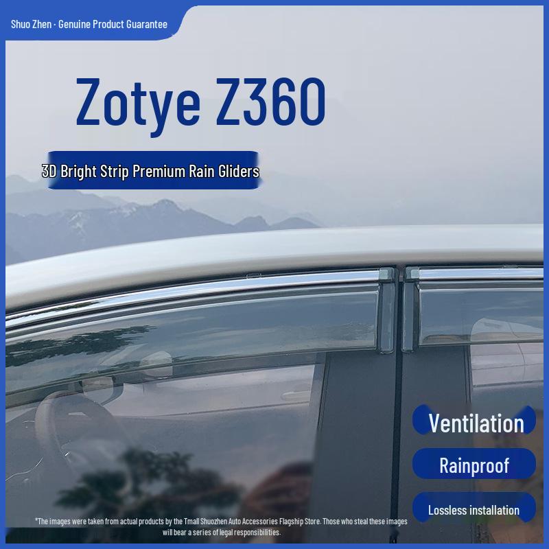 Дефлекторы окон Zotye Z300/Z360: Водонепроницаемые дефлекторы окон автомобиля Standard