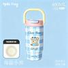 Large Capacity Insulated Travel Mug With Straw Lid Ceramic Inner Liner Women Portable Coffee Cup 480ml