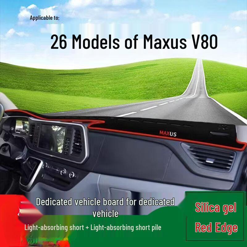 Maxus V80 Pro 2026 Dashboard Anti-glare Sunshade Pad