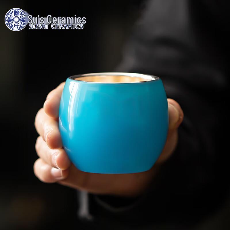 

Фарфоровая чайная чашка Su Shi сапфирово-синего цвета с золотой росписью от мастера Чжэна