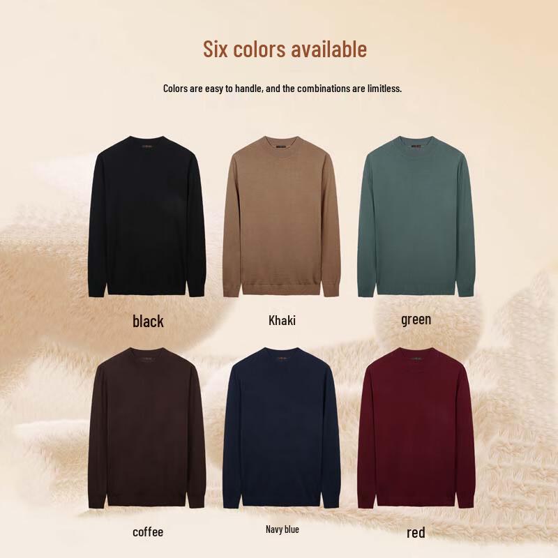 TRIES Men's Half-High Collar Merino Wool Blend Pullover Sweater