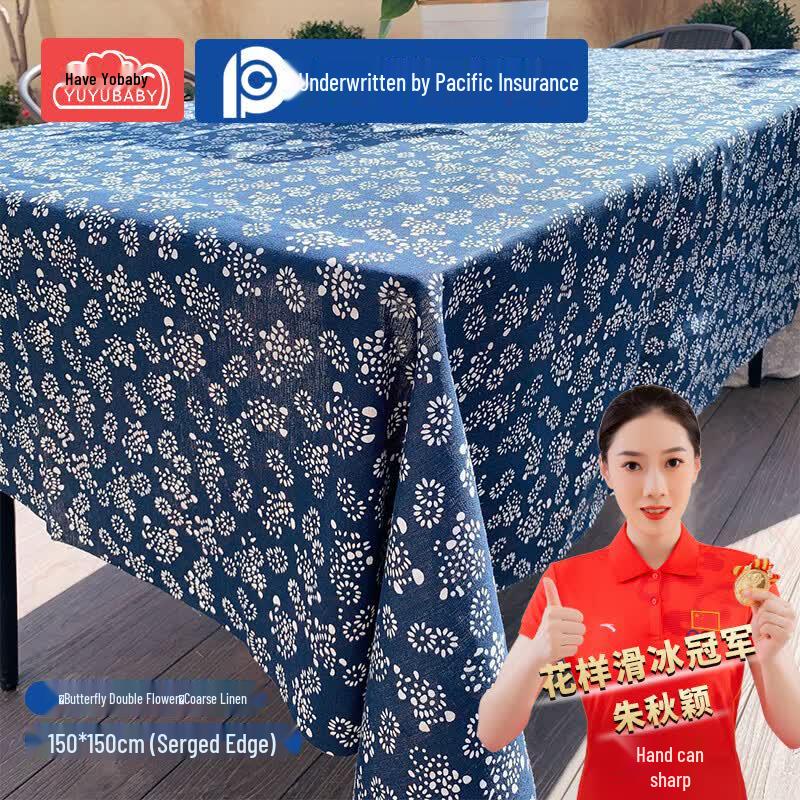YUYUBABY Home & Party Decor Collection
