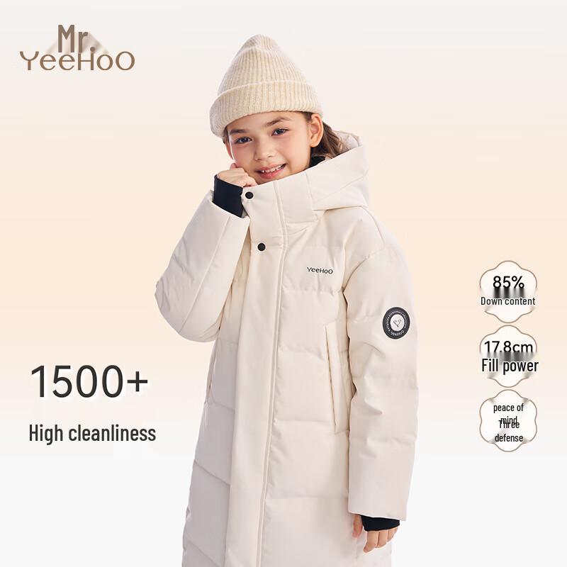 YEEHOO Kids Long Hooded Winter Down Jacket 140