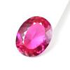 Natural Purple Sapphire 19.95ct Oval Cut Loose Gemstone