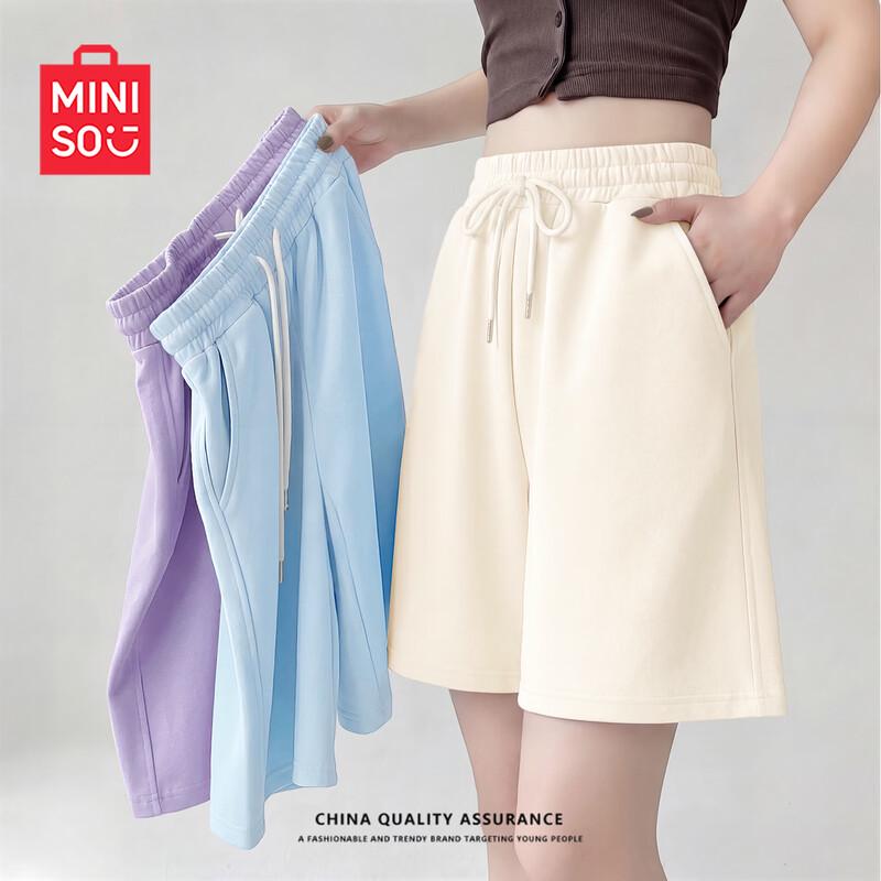 MINISO Women s High-Waisted Casual Wide-Leg Sports Shorts S