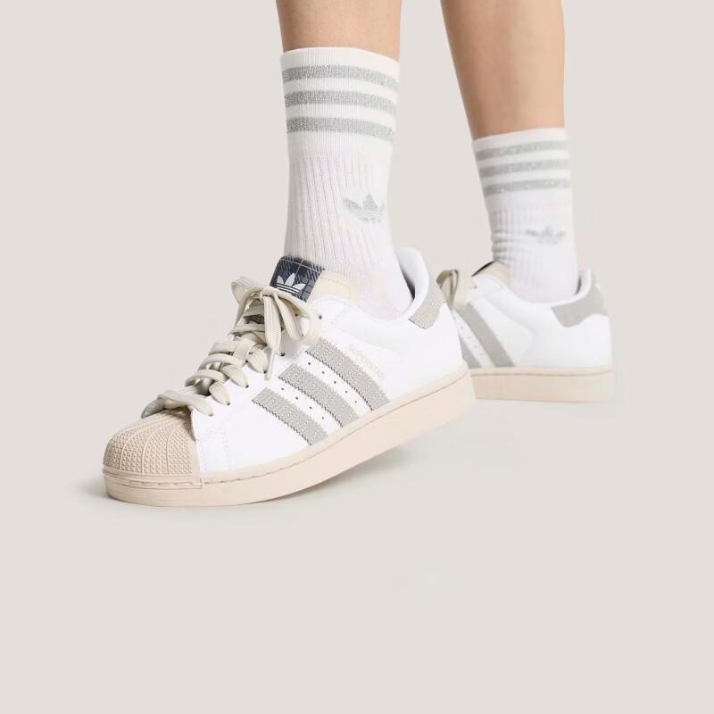 Adidas Originals Superstar II Casual Shoes