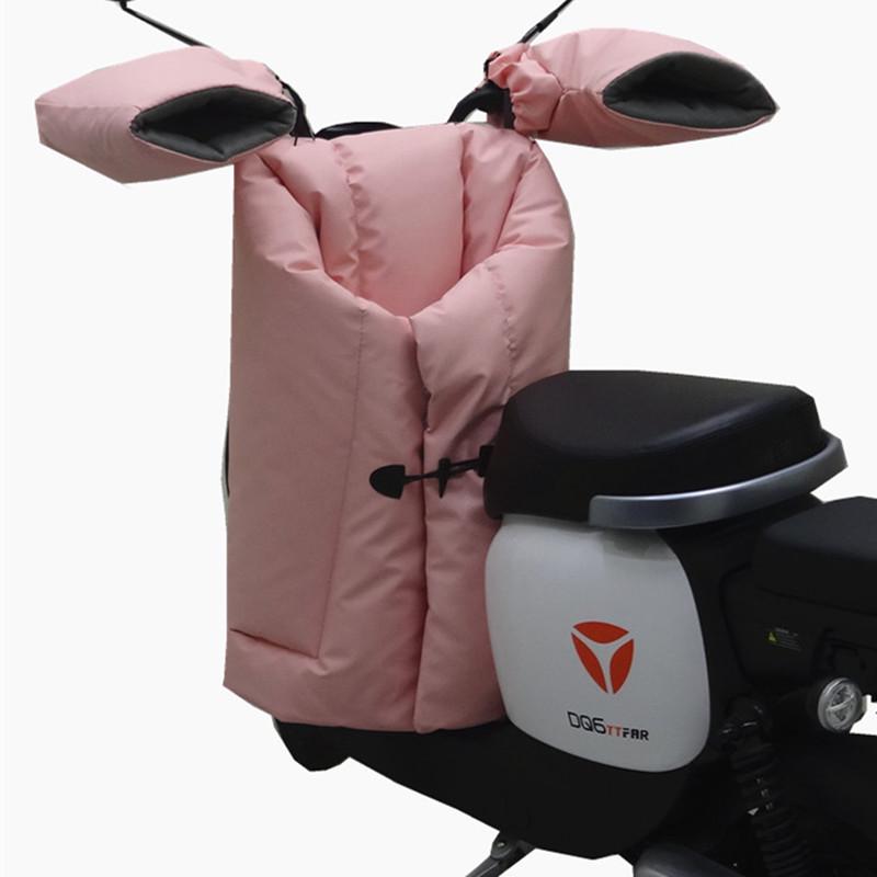 Electric Car & Motorcycle Winter Windshield Quilt - Thickened Velvet Leather