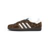 Originals SAMBA OG Leopard Print Low Top German Army Trainers Unisex Dark Brown B75806(team634-)