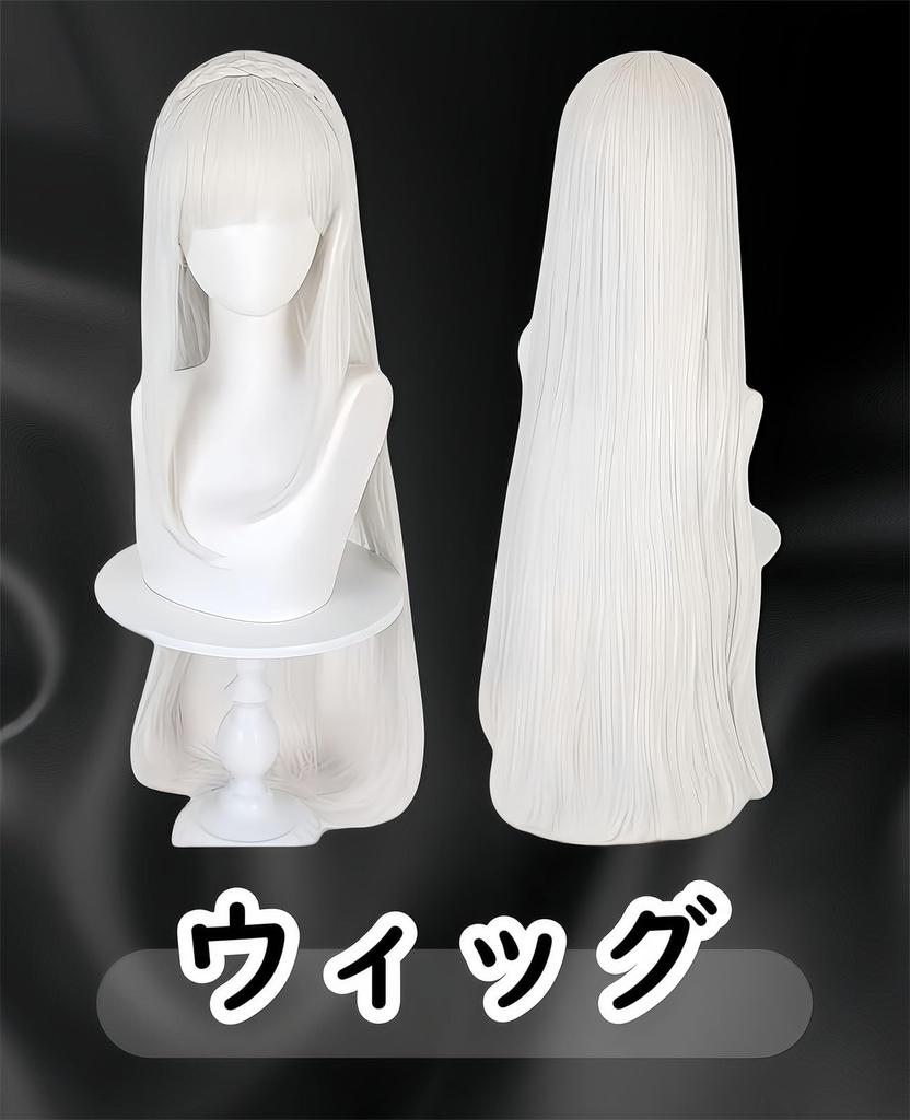 Cosplay Deluxe Edition Emilia Cosplay-kostyme Scene Skole Starting Life in Another World Casual Størrelse [Nou-satsu] ReZero Kjole, Anime, Halloween,