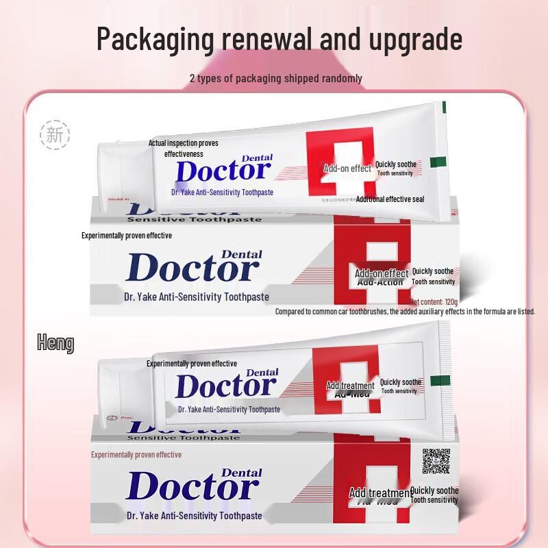 DR. Ya Anti-Empfindliche Zahnpasta