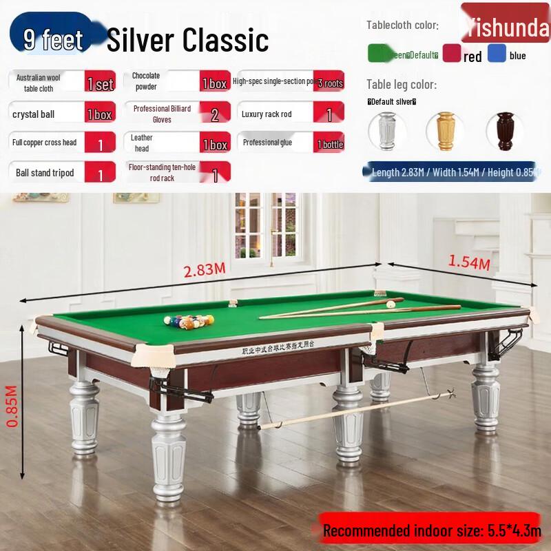 Yishunda Chinese Eight-Ball Home Billiard Table