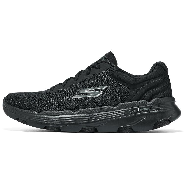 Skechers Go Run 7.0 Black Men s 220641-BBK EU 41