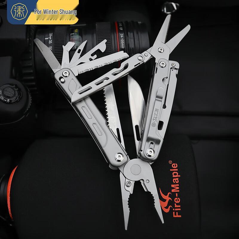 Portable Multifunctional Survival Tool Pliers