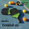 Quyoubang Pickleball Set