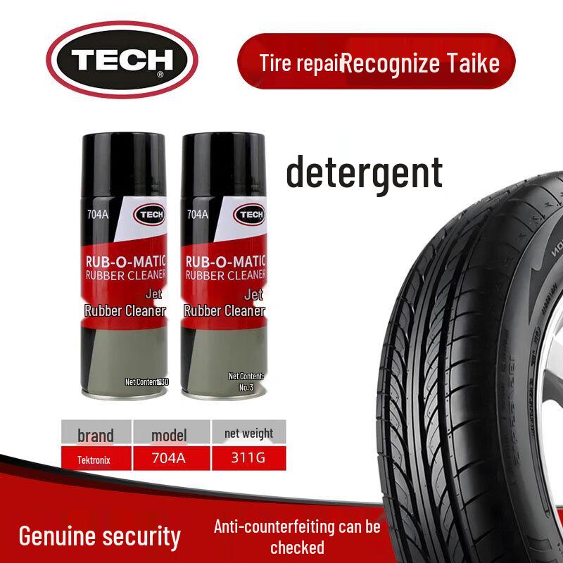 TECH Car Tire Repair & Maintenance Tools