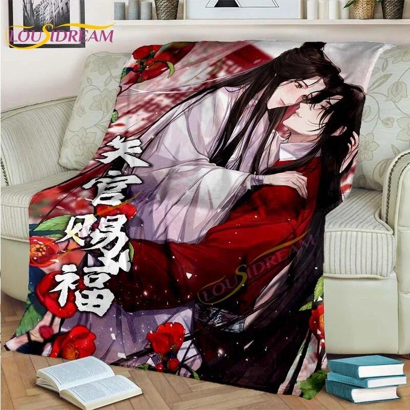 Official Grandmaster of Demonic Blanket Cartoon Blankets Wei Wu Xian Blankets Bed Sofa Soft Blanket Novel Lover Fan Gifts