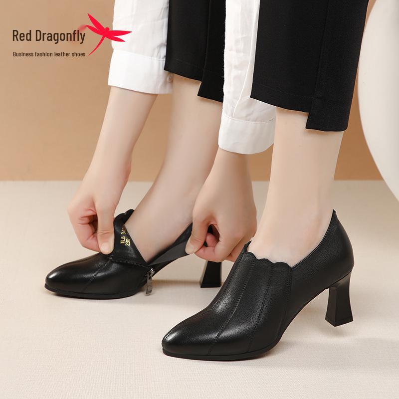 Red Dragonfly Women's Chunky Heel Nude Short Boots: Genuine Leather, High Heels, for 2024 Autumn/Winter Collection.