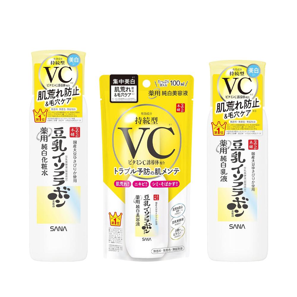 Nameraka Honpo Pure White Series  Lotion  Serum  Emulsion