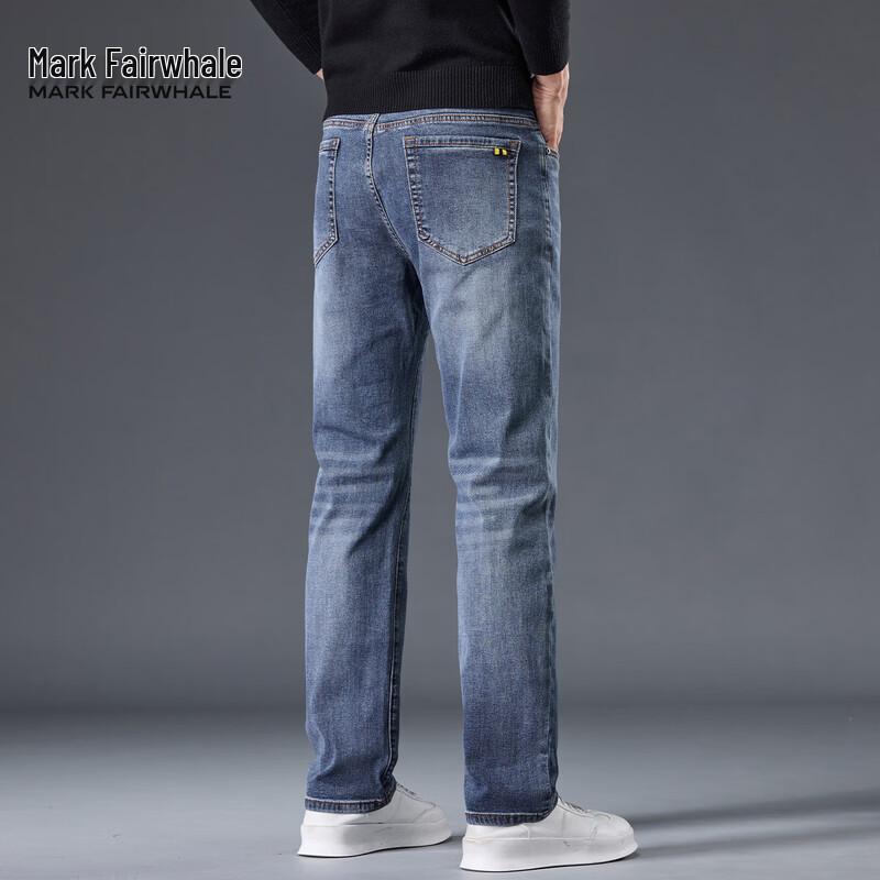Mark Fairwhale Men's Vintage Loose Straight Business Casual Jeans