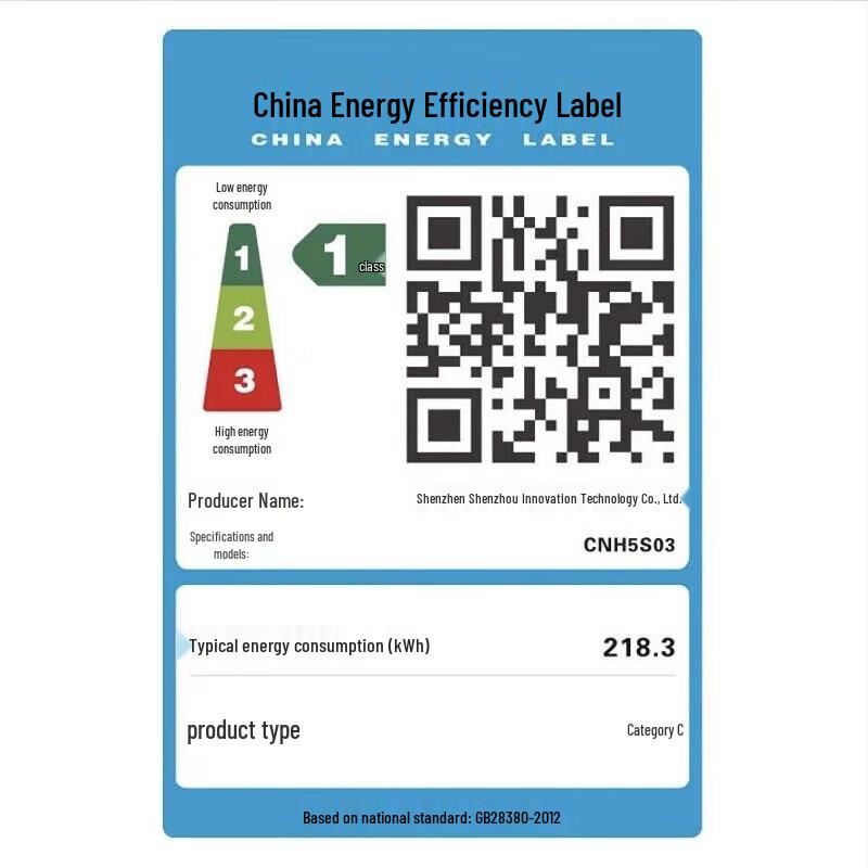 HASEE War God S8D63 Gaming Laptop I7 RTX 4060 (CN Version)