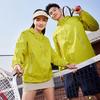 Summer outdoor sunscreen clothing UPF10 + men's and women's breathable sweat-absorbing elastic hooded sunscreen clothing jacket 11011