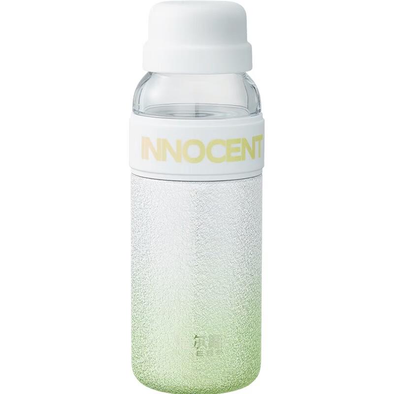 HAERS Starry Tea Infuser Thermos Bottle