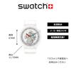 Swatch Clearly Bold SB01K100 Watch