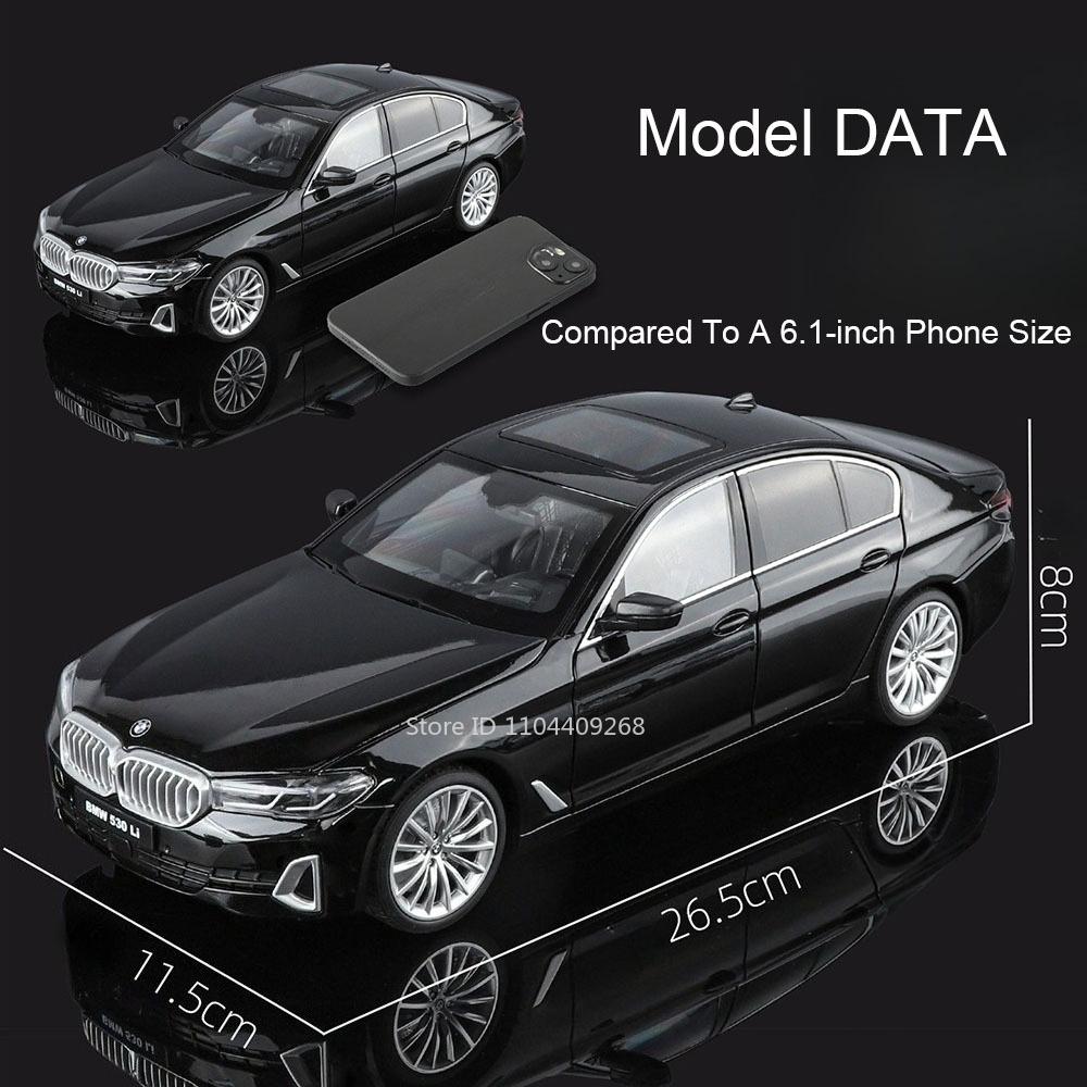 Large Scale 1:18 530Li SVJ63 Car Model Toy Doors Opened Shock Absorption Supercar Models Metal Diecast Gifts for Kids