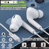 Wired Earphones First Sale 2026 New Model Compatible with iPhone HiFi Clear Calls with Earphone Comfortable No Deep Remote Compact and Compatible with