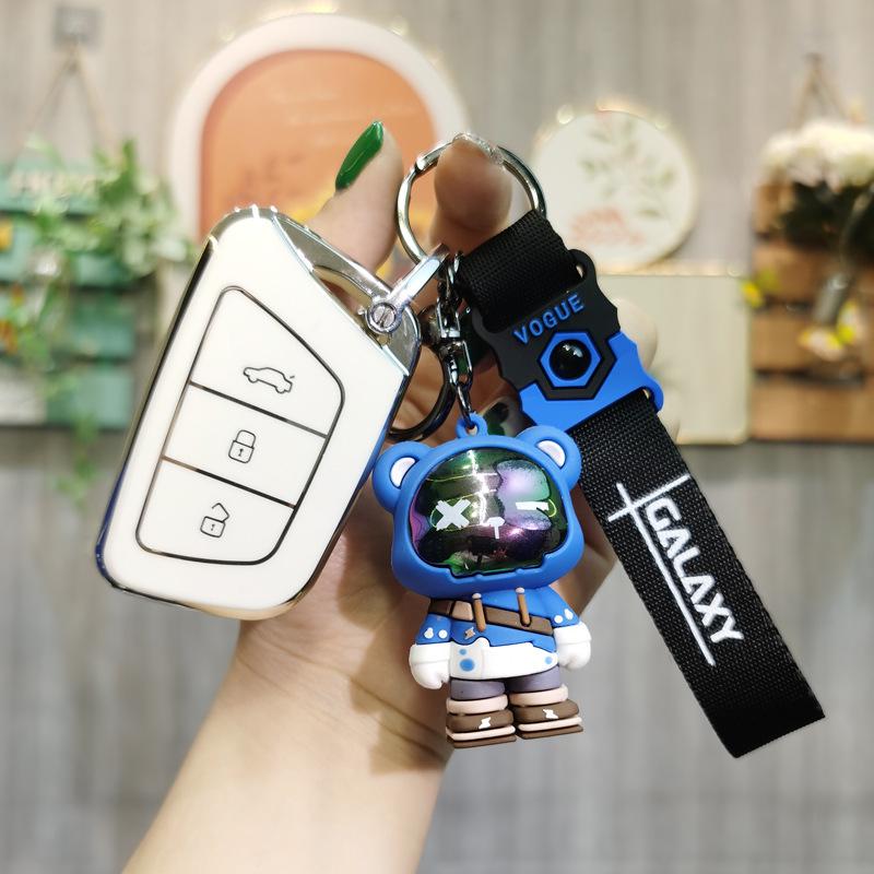 JAC Jiayue A5/X7 Car Key Cover for Sihao A5 Remote - Unisex
