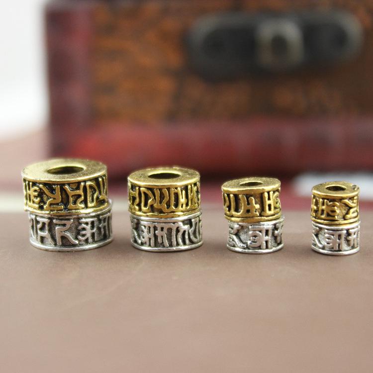 

Тибетское серебро Буддийские бусины-разделители мала с резьбой мантры шести слогов. 9mm Antique Gold