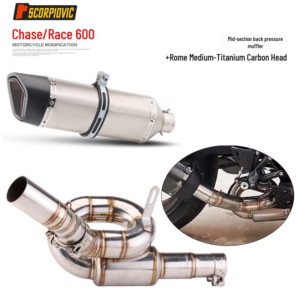 QJ Chase 600 Race - Revolving Mid-Section Exhaust Pipe, Tail Section Mod for Direct Installation